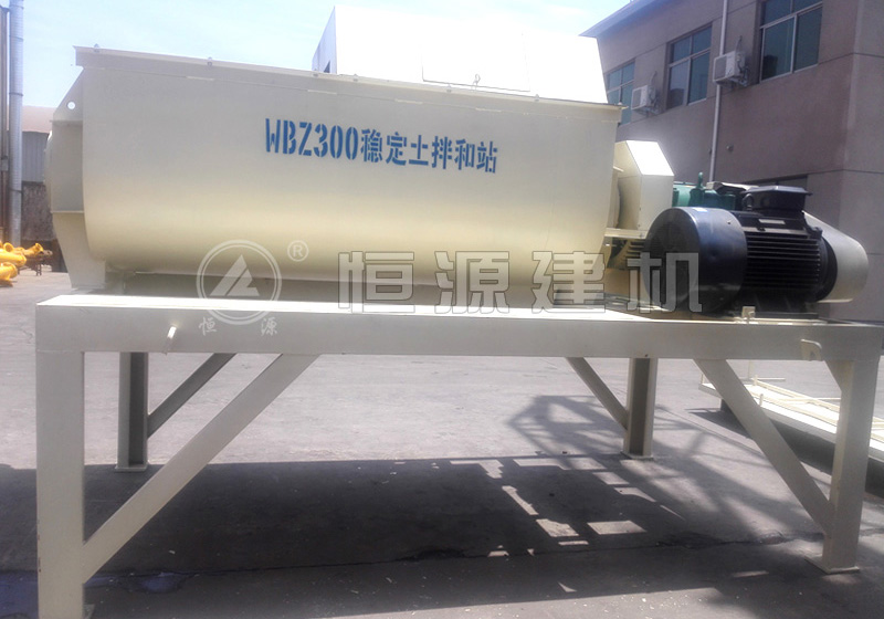 wbz300拌合站主機(jī)