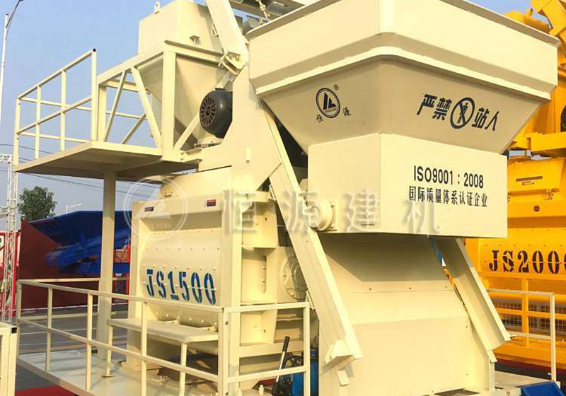 js1500混凝土攪拌機