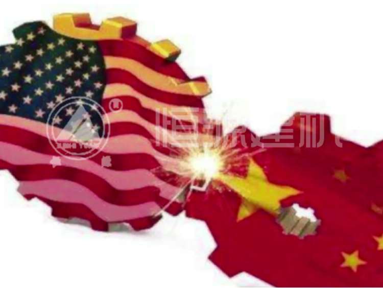 中美貿(mào)易戰(zhàn)