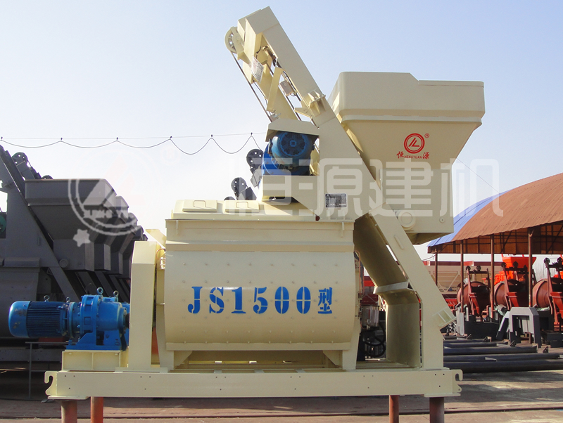 1500水泥攪拌機(jī)多少錢(qián)？js1500攪拌機(jī)的價(jià)格是多少？