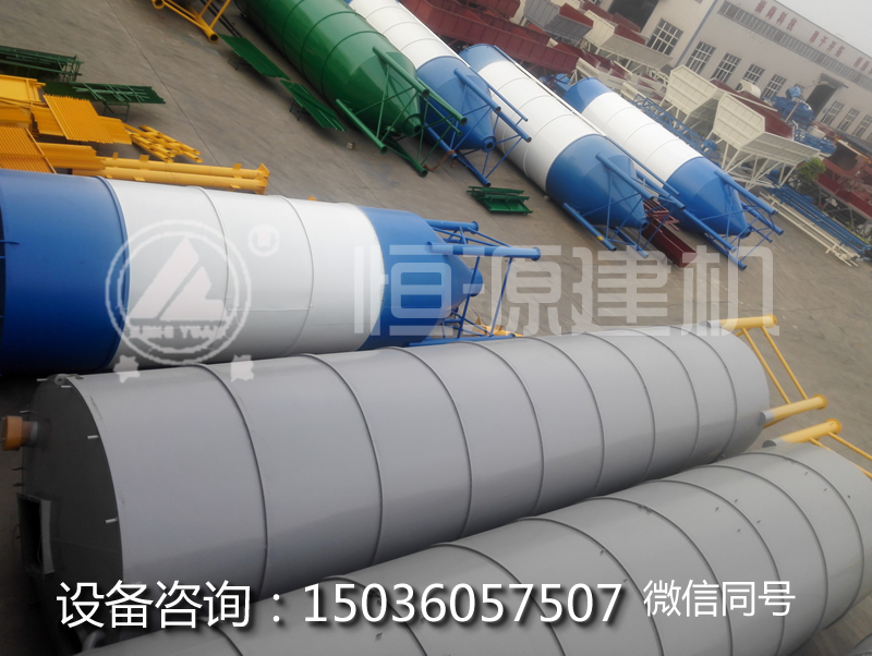 150噸水泥罐價格？200噸水泥罐價格?150噸/200噸水泥倉多少錢