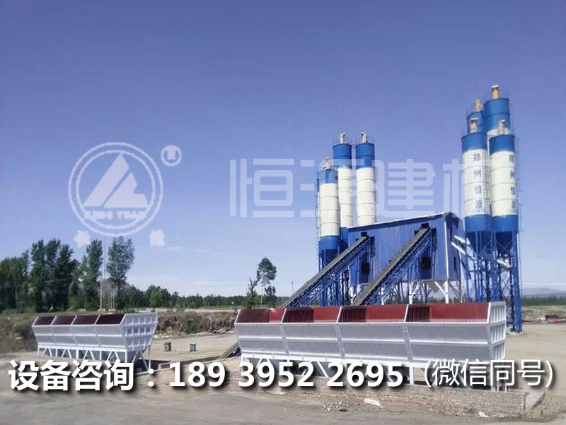 開個(gè)120攪拌站多少錢?120雙拌合站得多少錢?120商混站有哪些備？