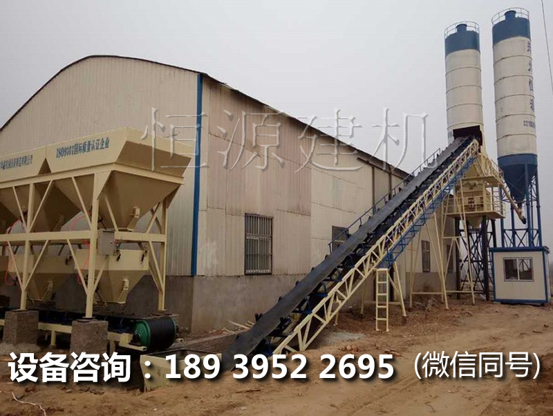 60型攪拌站設(shè)備,60拌合站