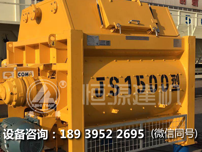 JS500混凝土攪拌機價格？JS500攪拌機多少錢