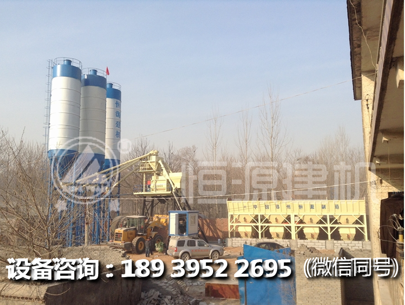 購買一套75攪拌站得多少錢，hzs75攪拌站報(bào)價(jià)是多少