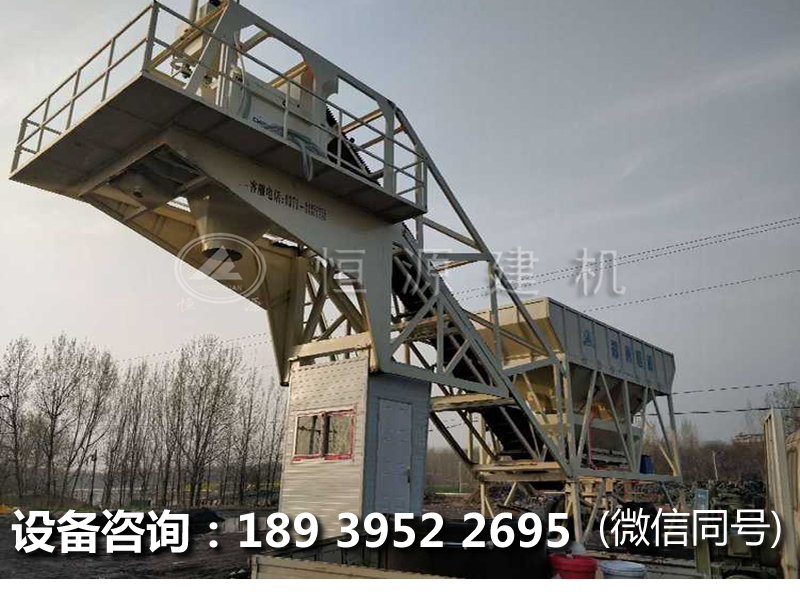 投資一個(gè)移動(dòng)式攪拌站多少錢(qián)？移動(dòng)式混凝土攪拌站價(jià)格