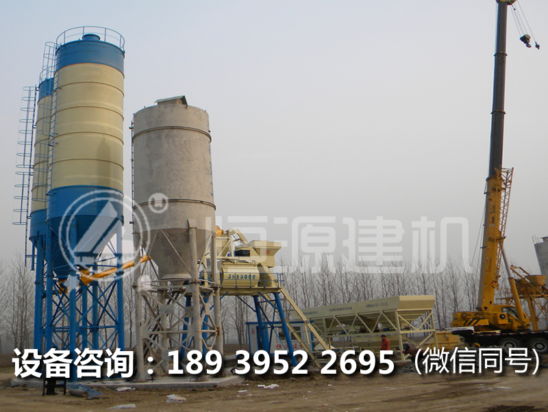 1500混凝土攪拌站報(bào)價(jià)，JS1500混凝土攪拌機(jī)多少錢(qián)？