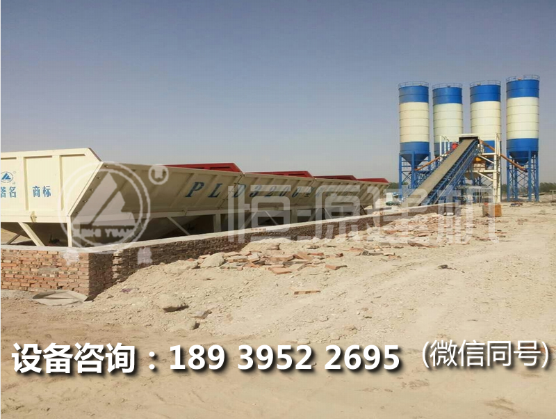 120攪拌站配什么型號的配料機？