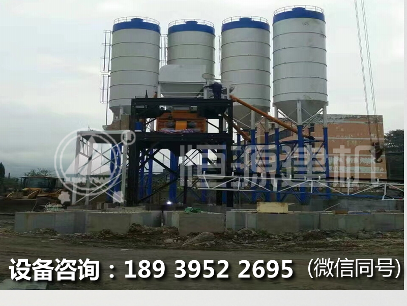 開一個90方攪拌站多少錢？90混凝土攪拌站價格？