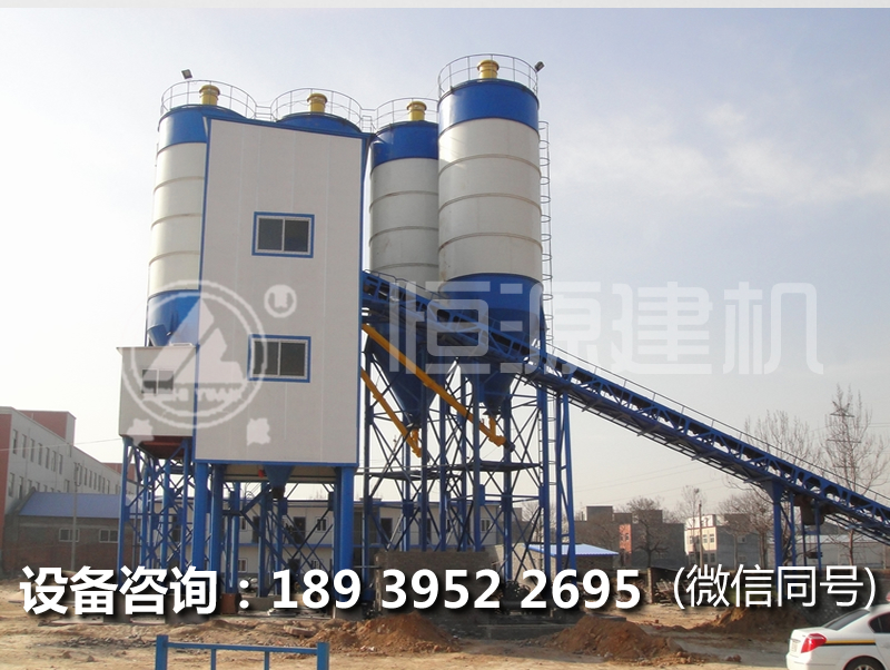 js2000混凝土攪拌機(jī)多少錢?js2000攪拌機(jī)價(jià)格