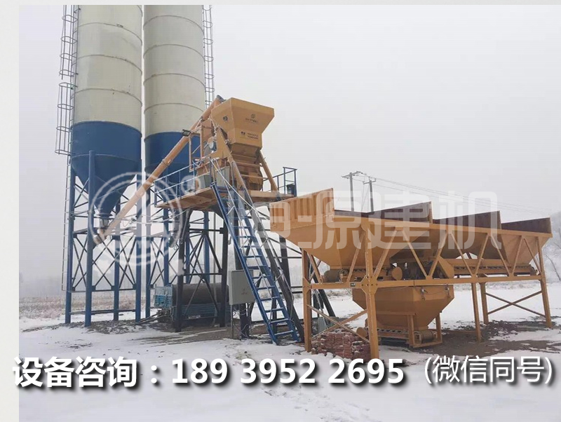 hzs50攪拌站報(bào)價(jià)，50攪拌站多少錢一套