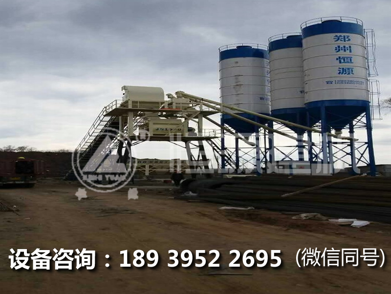 辦一個60型攪拌站多少錢？60型攪拌站設備的價格