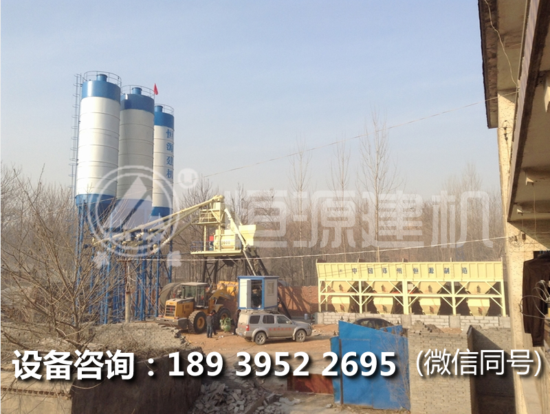 75型攪拌機(jī)價(jià)格多少？75攪拌站要多少錢