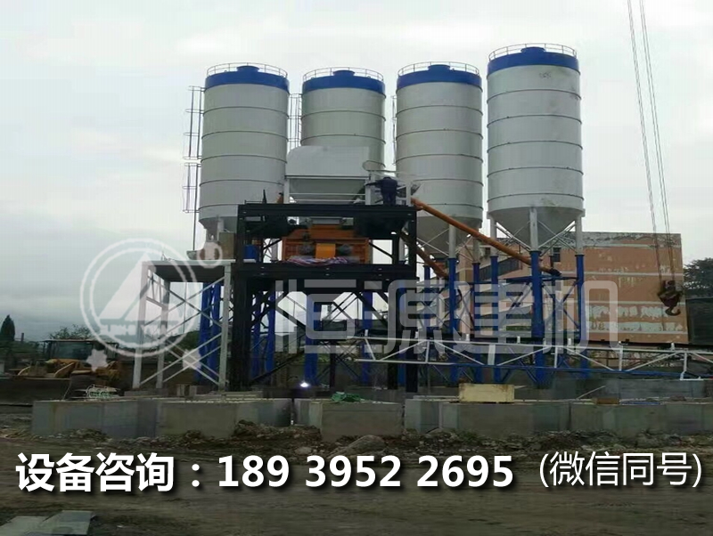 辦一個(gè)90型混凝土攪拌站報(bào)價(jià)多少錢(qián)？90攪拌站多少錢(qián)一套？