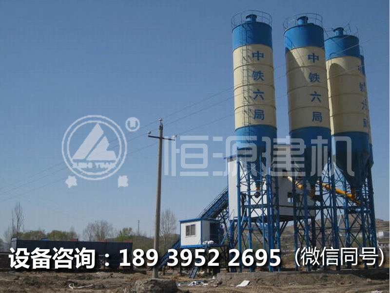 1000型的攪拌站多少錢？60型混凝土攪拌站的價格是多少