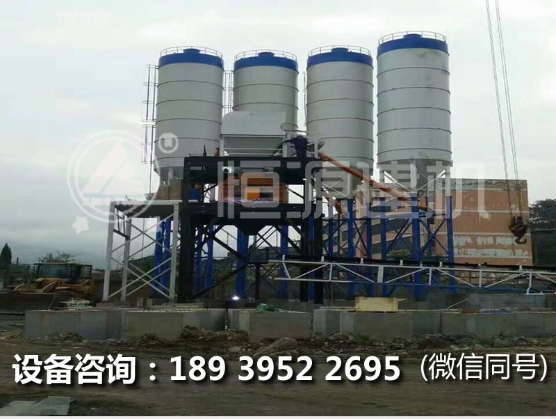 90混凝土攪拌站價(jià)格說明及選購須知