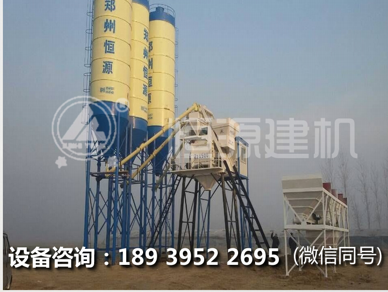 75攪拌站的價格是多少，它的產(chǎn)量又是多少？