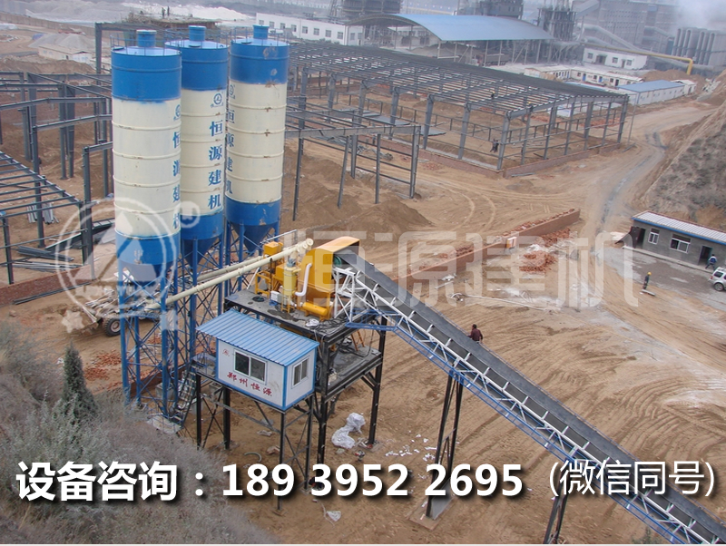 ??hzs90型混凝土攪拌站報價，90方攪拌站報價