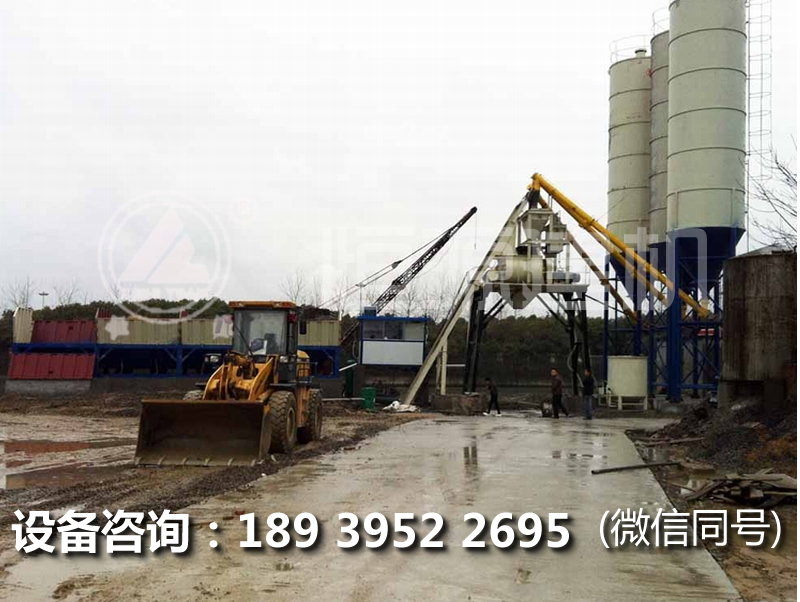 hzs75型攪拌站價(jià)格多少？整體性能優(yōu)勢(shì)有那些？