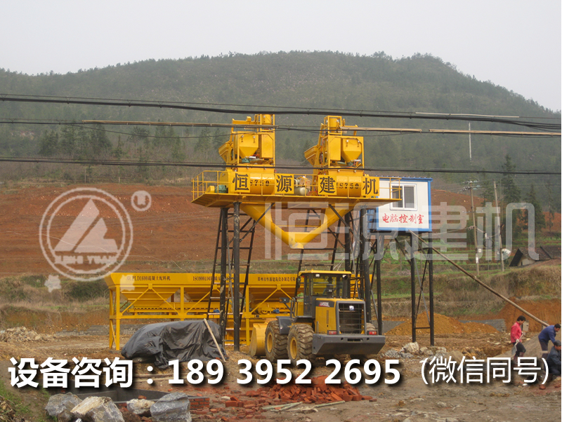  辦個小型攪拌站多少錢，小型攪拌站的價格是多少？