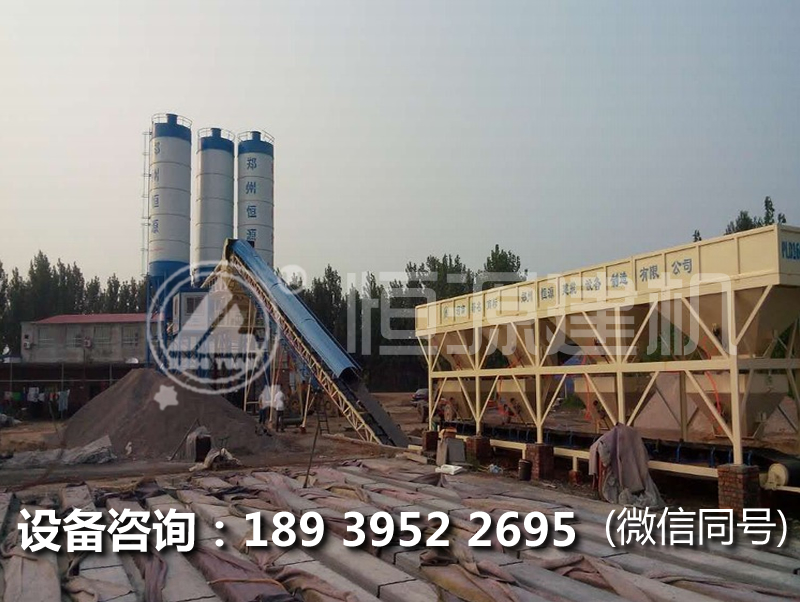建一個(gè)60型混凝土攪拌站多少錢？HZS60攪拌站的價(jià)格？