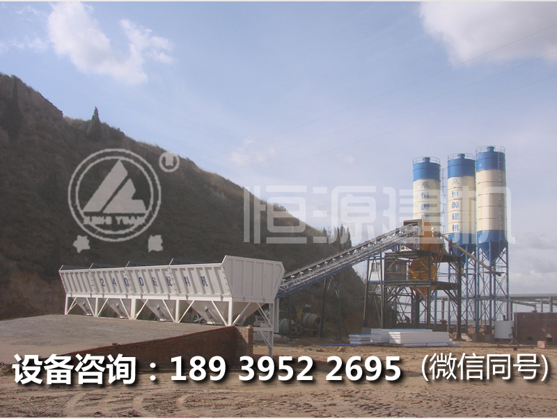 90型攪拌站多少錢一套呢？HZS90混凝土攪拌站的價(jià)格