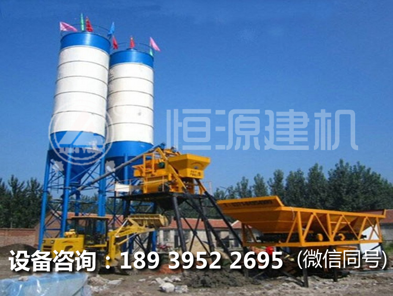 25型攪拌站多少錢一套。HZS25混凝土攪拌站的價格
