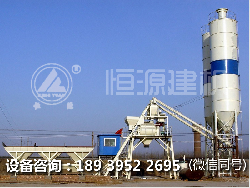 50攪拌站多少錢一套？HZS50混凝土攪拌站的的價格
