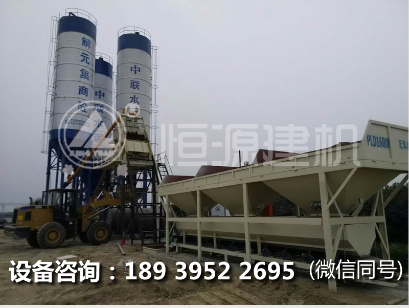 如何建立一個50型的攪拌站，50型攪拌站多少錢一套？