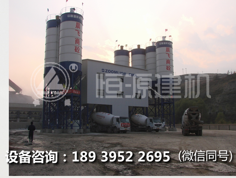 開一個HZS90攪拌站多少錢，90混凝土攪拌站的價格