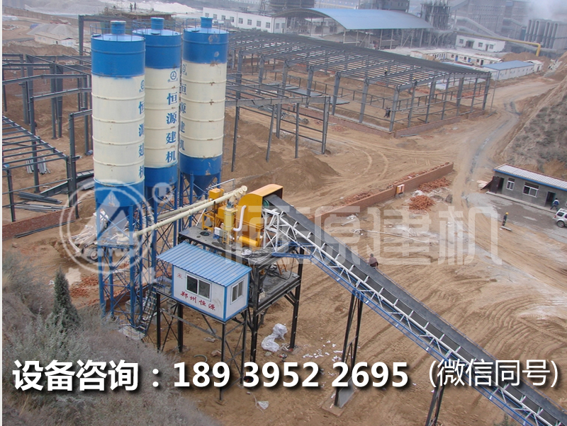 建一個(gè)90的混凝土攪拌站多少錢，90工程站的價(jià)格。