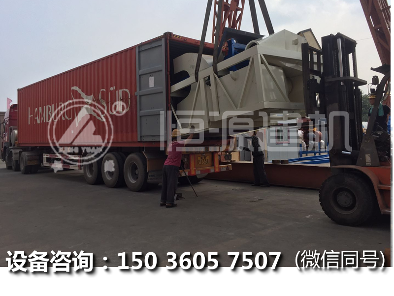 印度尼西亞水穩(wěn)站的發(fā)貨現(xiàn)場(chǎng)圖