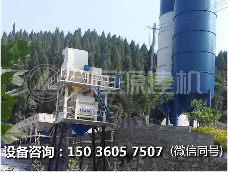 山西陽泉的90站安裝調(diào)試現(xiàn)場