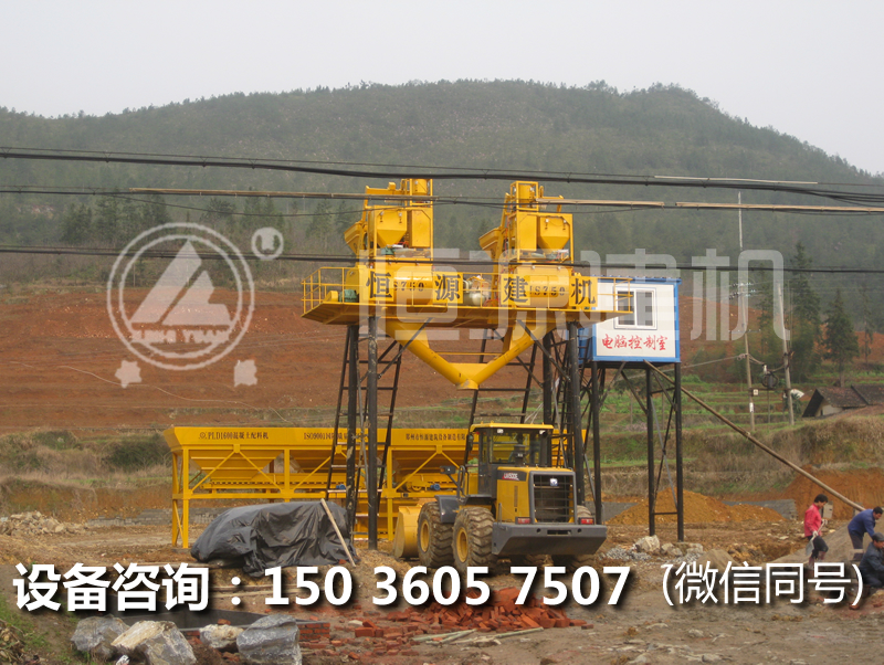 35型混凝土攪拌站多少錢一套？HZS35型混凝土攪拌的價(jià)格