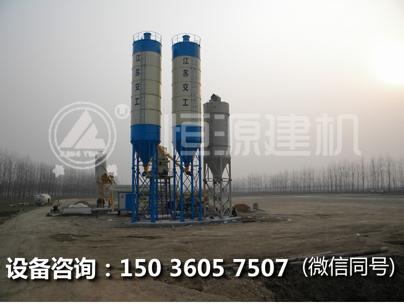 75攪拌站的價格，建一個75攪拌站要多少錢？