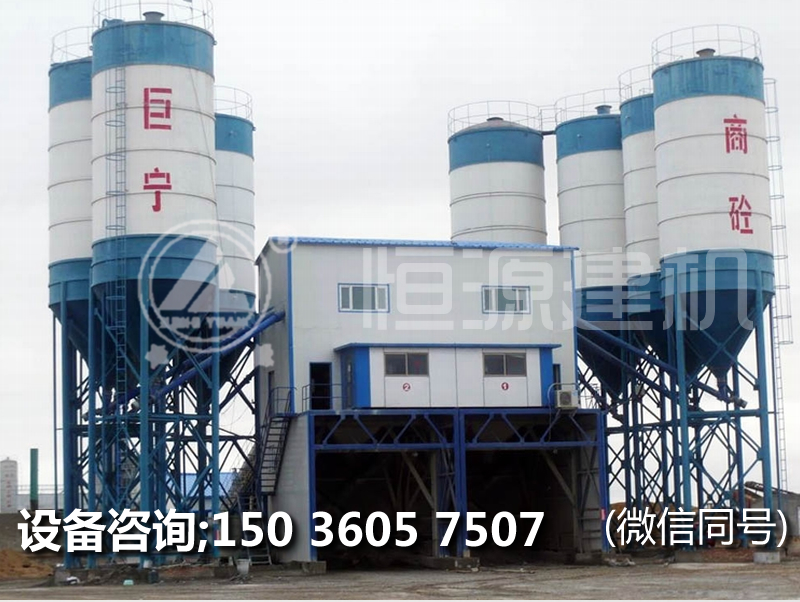 辦一個(gè)180雙站多少錢，180雙站的價(jià)格？