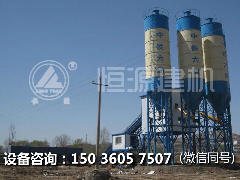 60混凝土攪拌站多少錢一臺(tái)，HZS60商混站的價(jià)格。