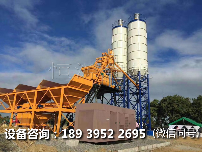 HZS35型混凝土攪拌站的價格，辦一個35攪拌站要多少錢？