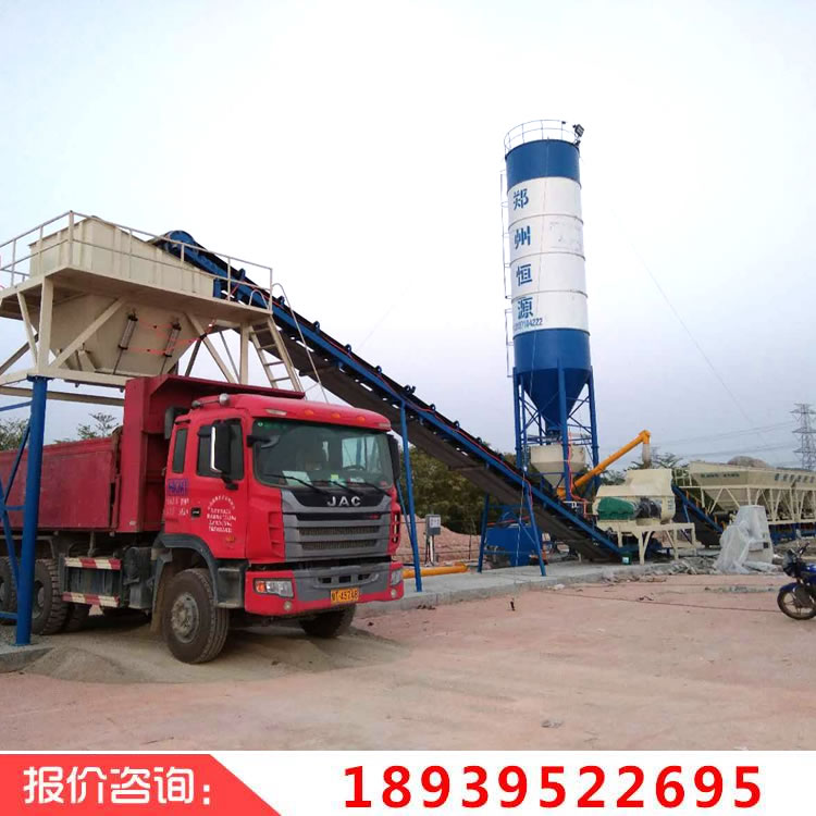 穩(wěn)定土拌合站設(shè)備
