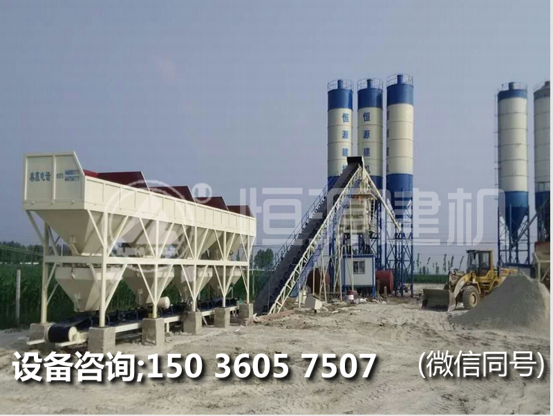 辦一個(gè)90型混凝土攪拌站的的價(jià)格，90型混凝土工作流程是什么？