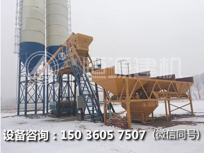 建一個(gè)50型混凝土攪拌站多少錢，50型商混站的配置。