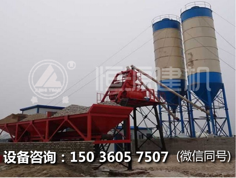 建一個(gè)25型混凝土攪拌站的價(jià)格，25型工程站多少錢一套。