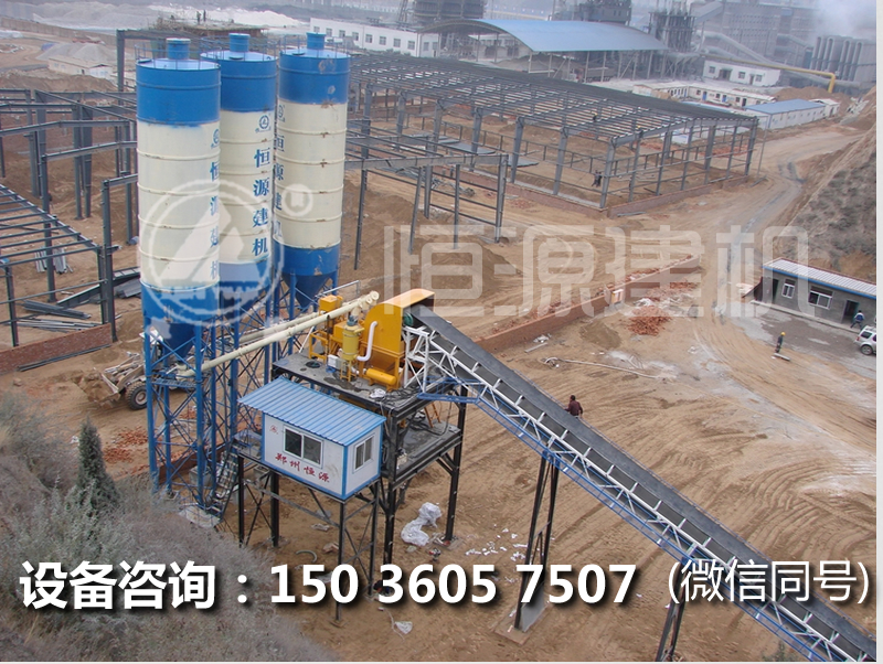 開一個90攪拌站多少錢？90型工程站的價格。