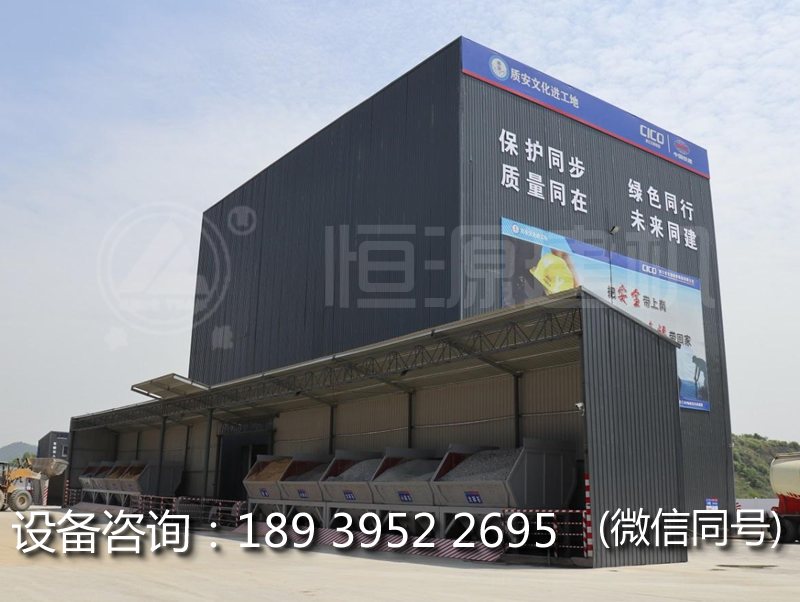 商砼站設(shè)備與工程攪拌站如何選型？商混站與簡(jiǎn)易攪拌站有哪些方面區(qū)別？