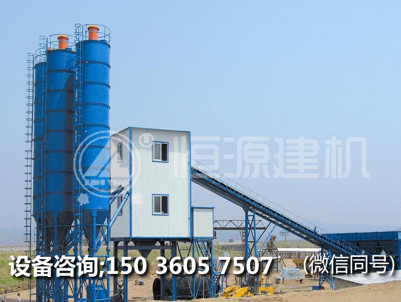 120型攪拌站的價(jià)格，120型水泥攪拌站環(huán)保的四個(gè)標(biāo)準(zhǔn)