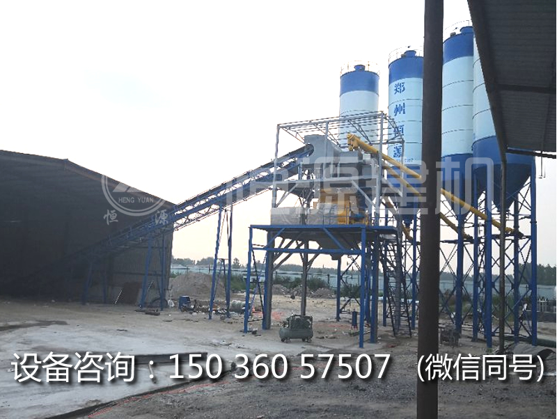 120攪拌站設(shè)備