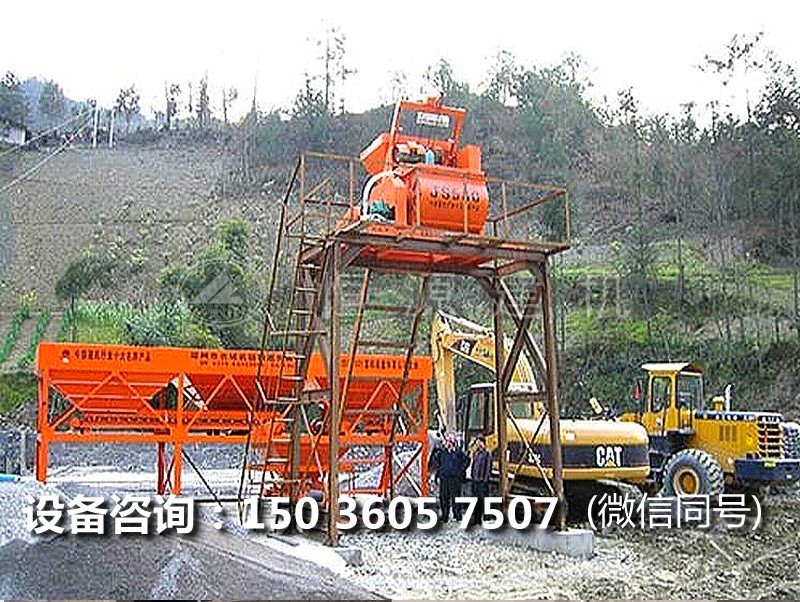  開一個hzs25混凝土攪拌站多少錢，25型攪拌站報價