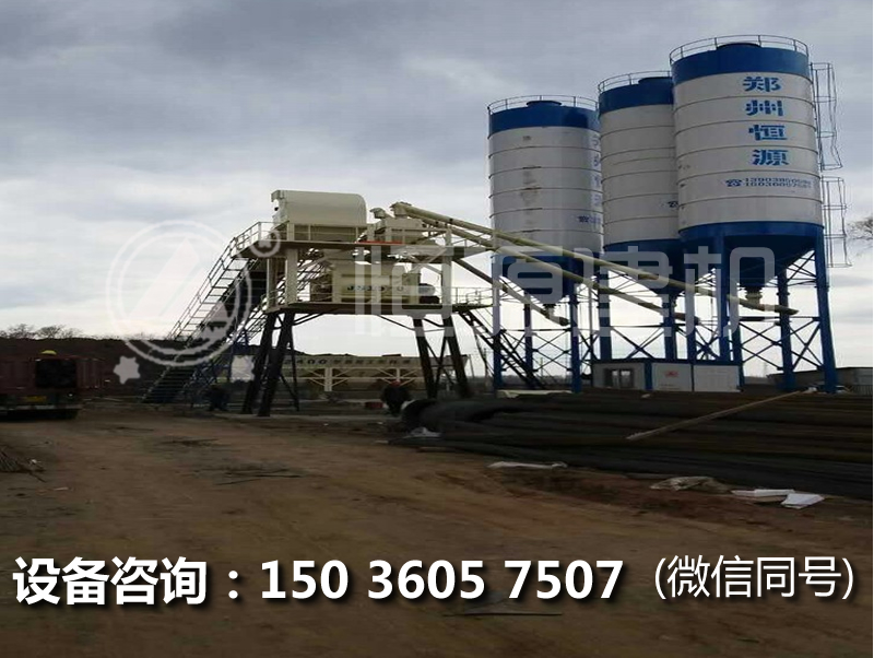 60攪拌站設(shè)備多少錢一套？60商混站的價(jià)格。