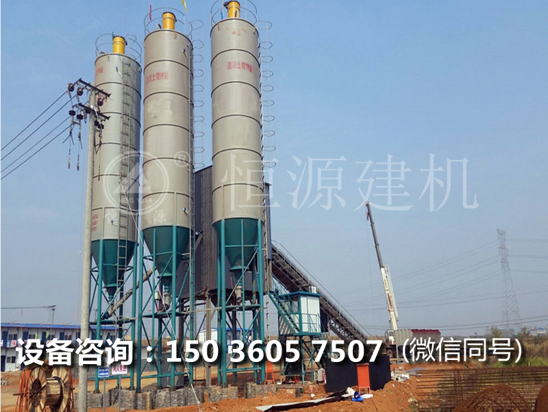 90混凝土攪拌站需要多少錢(qián)？90拌合站報(bào)價(jià)