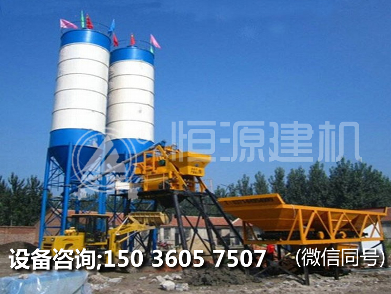 辦一個Js500混凝土攪拌站多少錢？Js500攪拌站的價格。